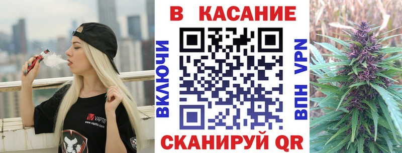 Где купить наркотики Болохово АМФЕТАМИН Cocaine Меф мяу мяу Марихуана