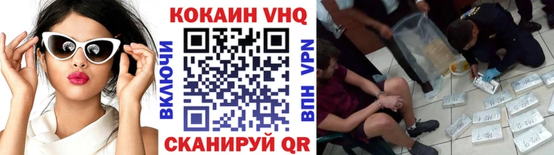 ссылка на мегу ONION  Болохово  COCAIN 98%  что такое  