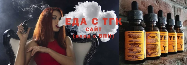 прущая мука Лихославль