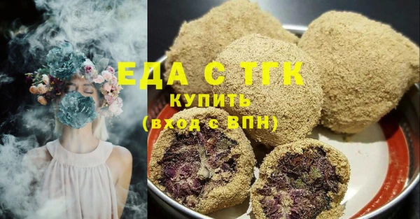 не бодяженный Лиски