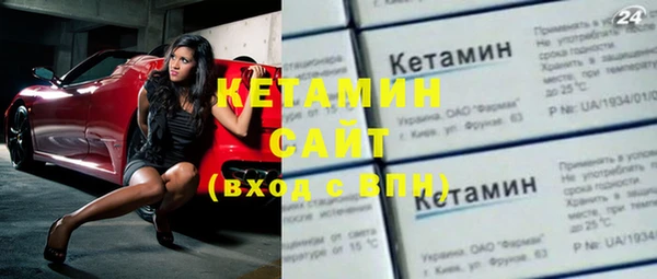 дмт Магадан