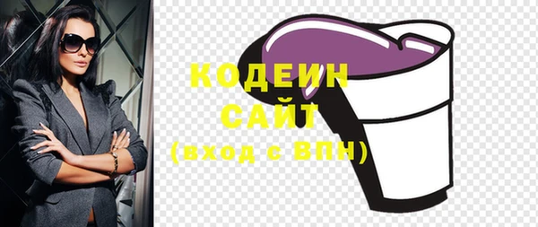 прущая мука Лихославль