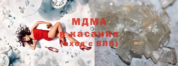 прущая мука Лихославль