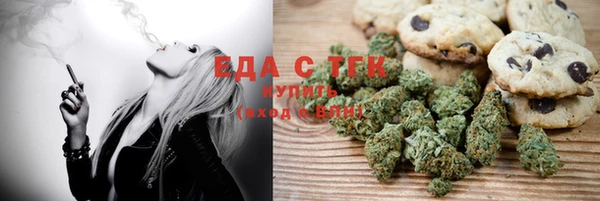 не бодяженный Лиски