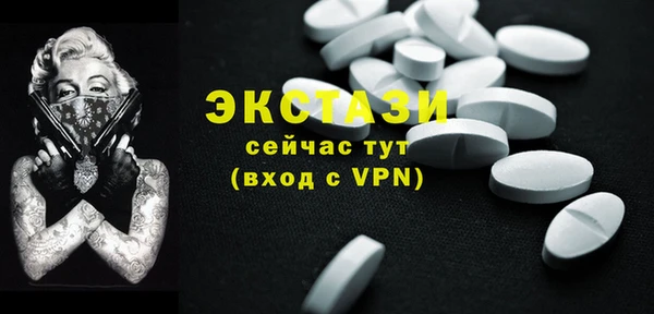 прущие грибы Липки