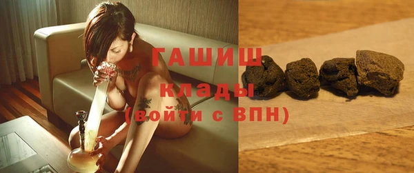 прущая мука Лихославль