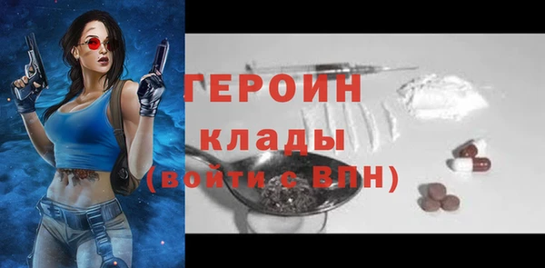 прущая мука Лихославль