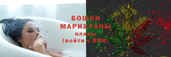 прущая мука Лихославль