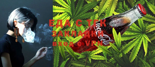 не бодяженный Лиски