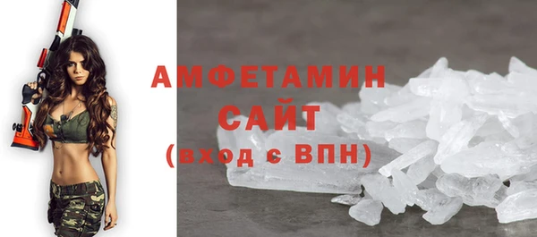прущие грибы Липки