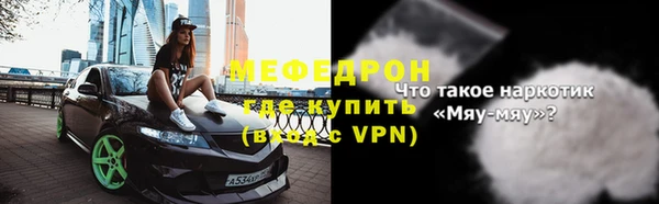 прущие грибы Липки