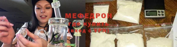 дмт Магадан