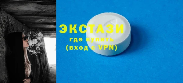 прущая мука Лихославль