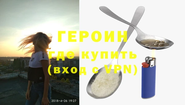 не бодяженный Лиски