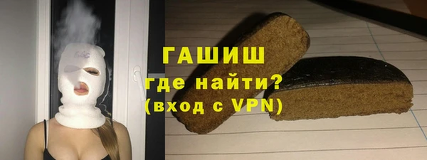 прущие грибы Липки