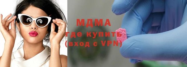 прущая мука Лихославль