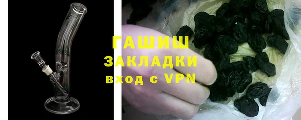 дмт Магадан