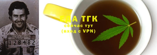 прущие грибы Липки