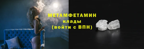 не бодяженный Лиски