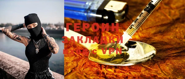 дмт Магадан