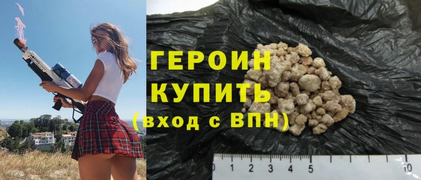 прущие грибы Липки
