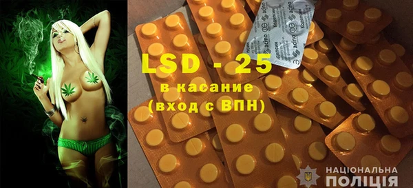 винт Магас