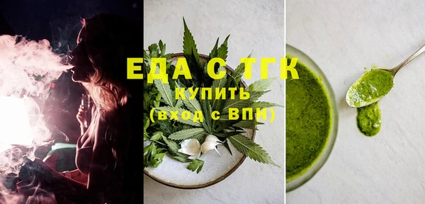 прущая мука Лихославль