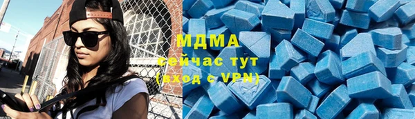 не бодяженный Лиски