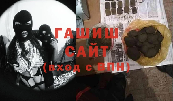 прущая мука Лихославль