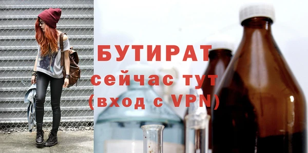 прущие грибы Липки