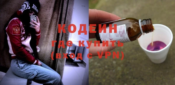 прущая мука Лихославль