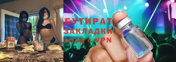 прущие грибы Липки