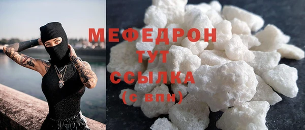 не бодяженный Лиски
