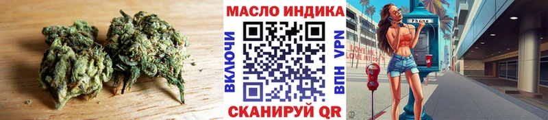 гидра сайт  Болохово  ТГК Wax  где купить  